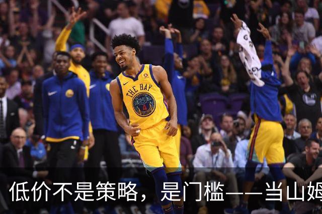 低价不是策略，是门槛——当山姆、盒马、奥乐齐同时重新定义便宜